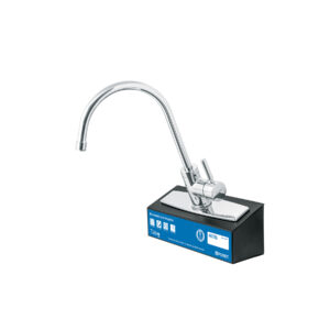 Exhibidor con monomando TBF-83, FOSET - Imagen 2