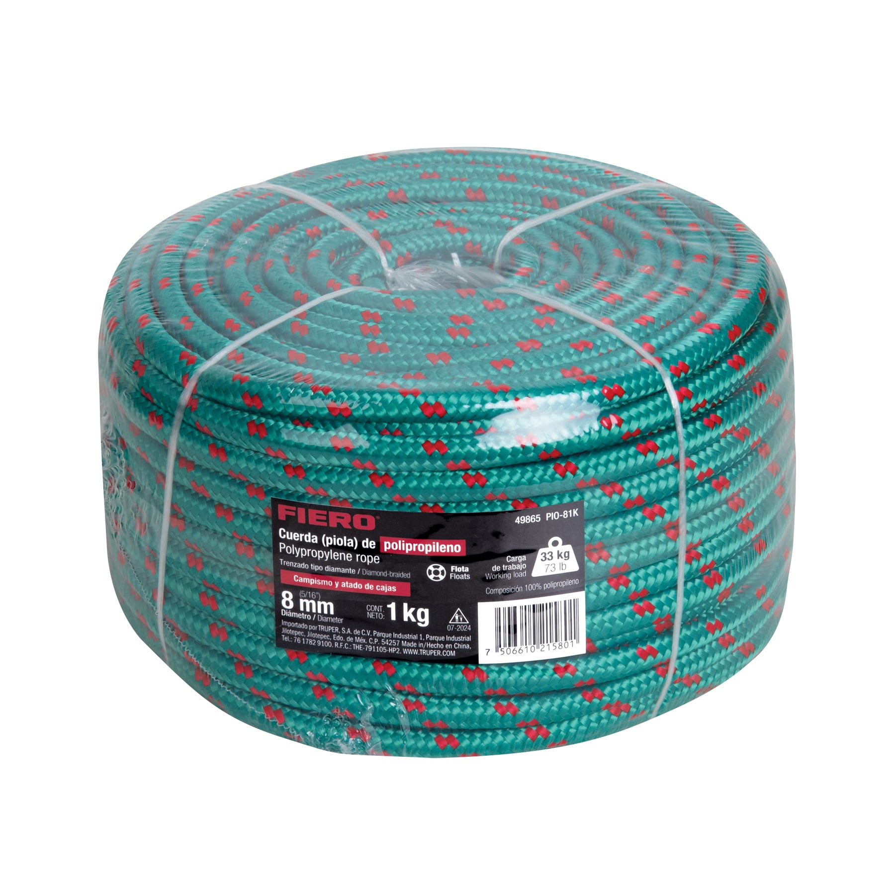 Piola de Polipropileno trenzada, multicolor, 8mm, 1 Kg - Imagen 6
